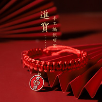 Cat Collar New Year Neck Decoration Dog Neck Jewelry Cat Necklace Pet Life Lock Cat Bell Collar