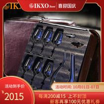 IKXO European crystal glass wine set home decanter goblet goblet portable travel leather bag