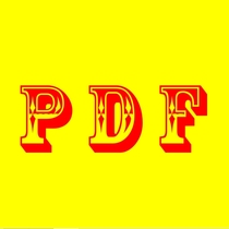 dai zhao bu pai