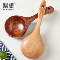 Pear wants Japanese wooden spoon big soup spoon home eating spoon dry rice spoon eat snail powder big spoon
