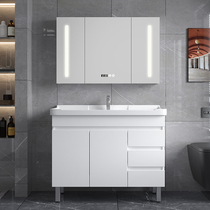 Hengjie bathroom cabinet combination floor-to-ceiling bathroom modern simple toilet washbasin cabinet flagship