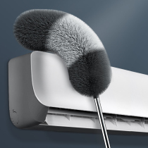 Chicken feather blanket dust removal Zen household cleaning ceiling spider web cleaning artifact retractable dust removal duster