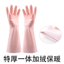 Leather velvet one-piece warm gloves plus velvet PVC housework Laundry kitchen dishwashing waterproof hot cleaning wear-resistant