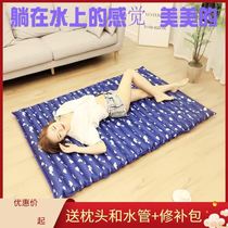 Water mattress Circulating cooling ice mat Summer large size bed Double bed Summer cool artifact Water bed double