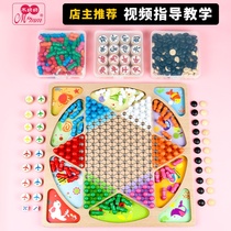 Flying chess checkers backgammon chess Snake Chess childrens toys puzzle two-in-one student multi-function game