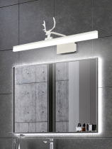 Rye Lighting Nordic Deer Corner Mirror Front Light Led Free to punch toilet bathroom Bathroom Mirror Cabinet Special Mirror