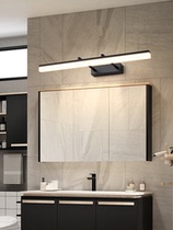 Regez Lighting Mirror Front Light Toilet Led Bath Cabinet Wall Light Mirror Cabinet Special Make-up Light Perforated Wash-free Wash Stand