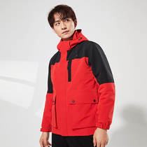 Peak sports windbreaker 2021 autumn and winter new windproof warm counter F214221 long coat