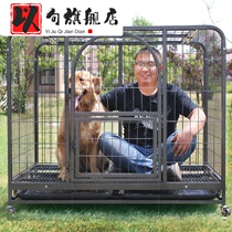 Dog cage Medium-sized large dog square tube Large bold Dog house Kennel Golden Retriever German Shepherd Pine Lion side animal husbandry