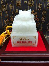 Offers to Resist US Aggression and Aid Korea US Aggression and Aid Korea hero seal seal long xi 2000g kg white version of paragraph (B)