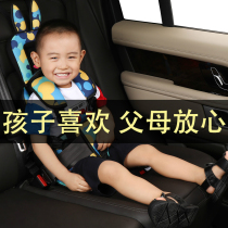 Car childrens safety seat portable baby chair general - purpose car load is 0 - 3 - 12 years old baby can be cushioned