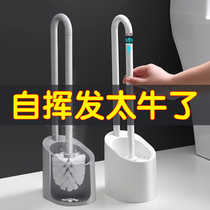 Toilet brush no dead corner to wash the toilet brush long handle to the dead corner to clean the soft wool home squatting pit sitting brush set