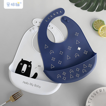 ins Europe and the United States children bib self-eating eating artifact three-dimensional waterproof food silicone kindergarten small rice pocket