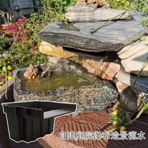 Rockery waterfall landscape water wall falling water landscape courtyard water curtain wall garden water landscape fish pond waterfall outlet