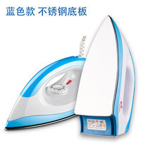 Small hand-made hot hot painting Fight hot old-fashioned female electric iron bucket far new bucket drill without water bean home