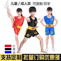 Sanda clothing Dragon Wing Fighting Clothing Boxing Sanda Clothes Muay Thai Shorts Men and Children Wushu Performance Training Costume