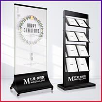 Bookcase storage shelf Newspaper and magazine leaflet information rack Office floor-standing newspaper rack Bookshelf books Deli