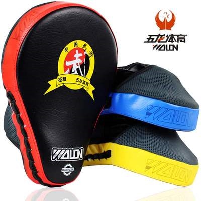 Target foot sparring professional hand handle target home baffle target hand equipment boxing reaction Sanda Muay Thai training boxing target