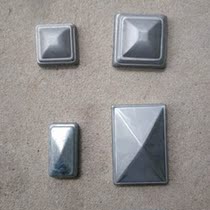 Iron guardrail decorative cover plug seal cap iron cap cap cover