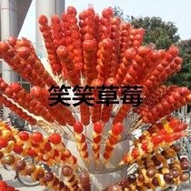  Rock sugar gourd shelf stall glass cabinet Commercial rock sugar gourd straw put old-fashioned grass target shelf display rack