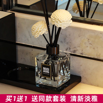Fire-free aromatherapy essential oil incense home room perfume bedroom air freshener durable toilet deodorant ornaments