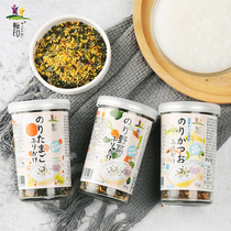 Sakura print (Sakura Print)Japan imported baby food bibimbap children add seasoning Bonito seaweed crushed sesame seeds