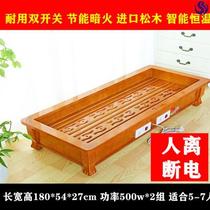 Electric baking single artifact heater Brazier pedal stove baking Fire Office table foot Office bucket without open fire