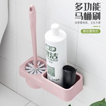 Household toilet brush set creative non-perforated toilet wash toilet brush new long handle no dead angle cleaning brush