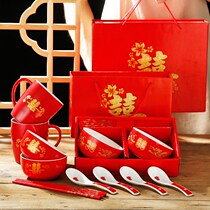 Wedding ceramic wedding bowl Dragon Phoenix bowl wedding wedding supplies gift box Red Bowl set return wedding accessories