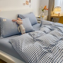 Japanese washable cotton four-piece cotton cotton summer simple Plaid quilt cover bed hats dormitory bed single three-piece set