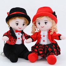 Creative Wedding Doll press bed doll a pair of plush toys large wedding room pillow golden boy Jade Girl Wedding Gift