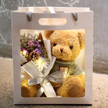 Teddy bear plush toy hug bear bear Doll Doll Valentines Day Tanabata to send girlfriend doll birthday gift