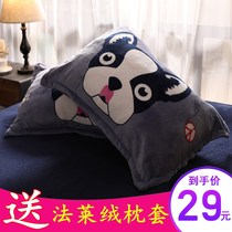 Pillow core plus Falavia pillowcase set student dormitory pillow bedding flannel coral velvet pair Pat 2