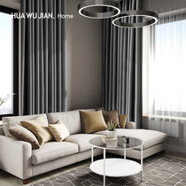Popular 2021 new modern simple light luxury living room bedroom bay window Advanced sense precision shading cloth curtain
