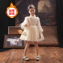Childrens evening dress high-end girls birthday princess dress little girl host flower girl piano performance clothing autumn and winter