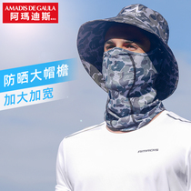 Amadeus sunscreen hat Mens fishing hat Summer fisherman hat Big brim outdoor fishing visor breathable section
