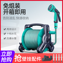 Watering flower artifact vegetable garden watering water gun sprinkler garden hose set