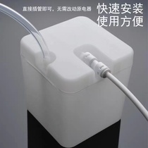 Water purifier bucket with floating ball automatically enters water bucket to make tea bucket automatically stops water storage bucket kunfu tea bucket