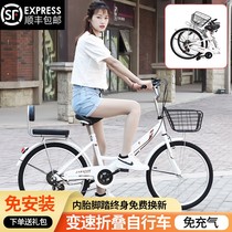 New type of labor-saving bicycle shock absorption variable speed mountain bike folding can put the trunk of the car Womens adult travel to work