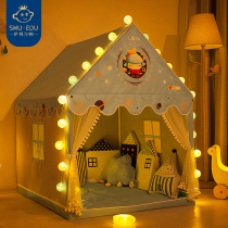 Custom Name Childrens Tent Indoor Princess House Boys and Girls Game Dollhouse Castle Dream