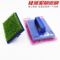 Art tools Special soft turf brush Flower tooth brush Universal brush Diatom mud texture paint Travertine wood grain straight line tools
