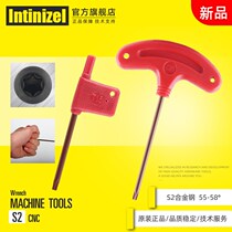 tt blade t15 flag-shaped hexagon 8910 plum blossom CNC 567 tool holder t25 wrench t knife plate red flag screw