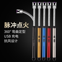 Gas stove igniter pulse ignition rod long mouth charging lighter flexible hose USB pulse ignition gun