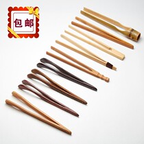 Tea clip environmental protection solid wooden bamboo wood clip wooden clip tea set tea pinch creative kung fu tea bamboo clip tweezers bamboo