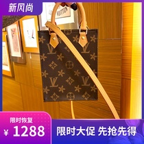 Shanghai warehouse spot Qingpu outlet discount official website Womens bag counter outlets Ole store limited time discount A