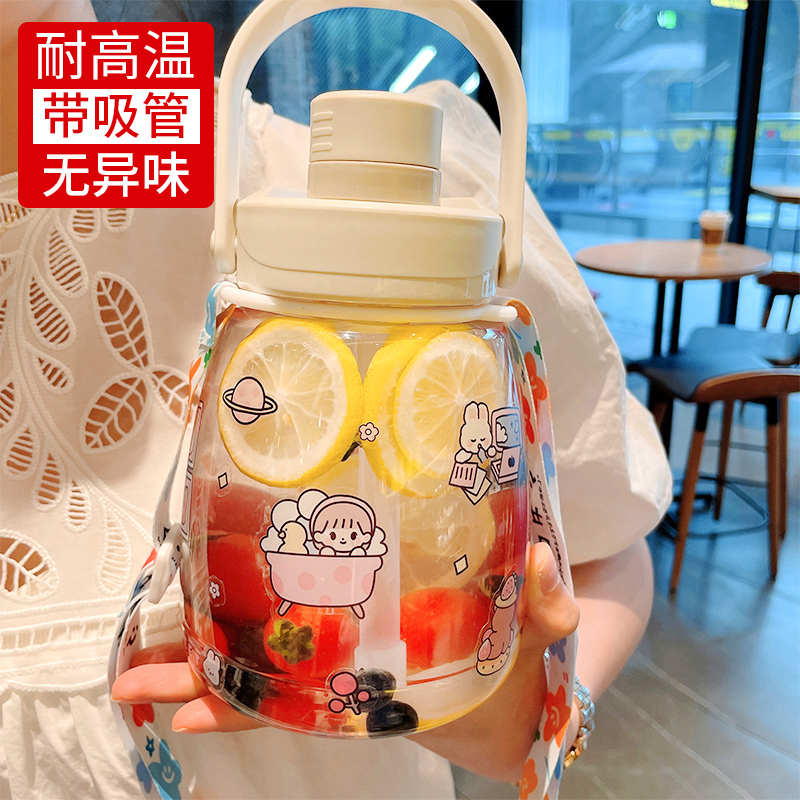 Summer large capacity water cup female high temperature resistant cute cartoon portable sports kettle high face value net red belly cup