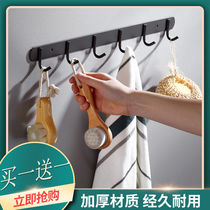 Non-perforated stainless steel multifunctional household door rear wall self-adhesive hook hook kitchen sticky wall strong hanger