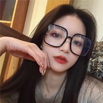 Anti-blue myopia glasses female makeup artifact black frame big face thin can be matched with degree Korean version of Chao Net Red