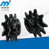 2 5-speed sprocket 9 teeth BS25-C208A main driven sprocket BS25-C206 tensioner chain drive wheel