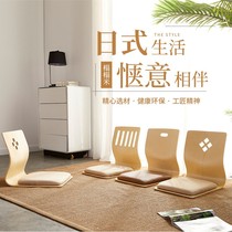 Bedroom bay window Lazy backrest stool Soft seat Summer Japanese-style seat Full bed chair Waist protection Tatami chair